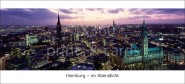XL-Postkarte Hamburg von Petri 